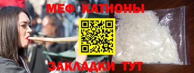 круглые Дубна