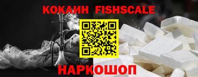 стаф Донской