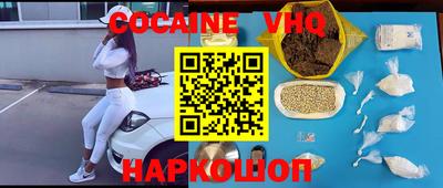 круглые Дубна