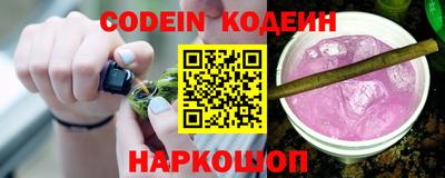 круглые Дубна