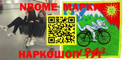 круглые Дубна
