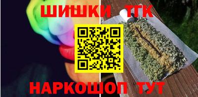 меф Донецк
