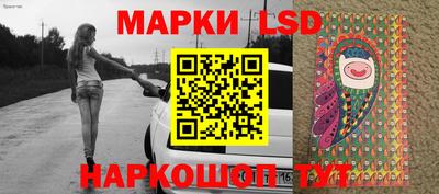 круглые Дубна