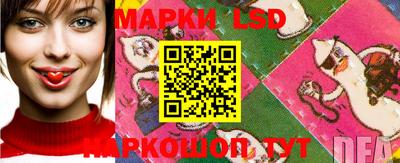 круглые Дубна