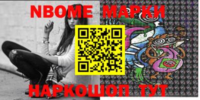 круглые Дубна
