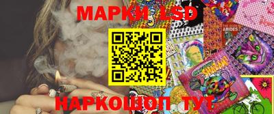 стаф Донской