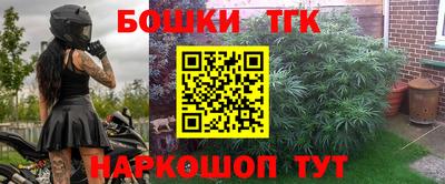 меф Донецк