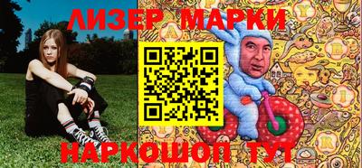меф Донецк
