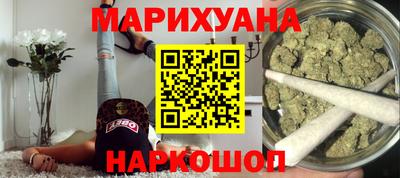 стаф Донской