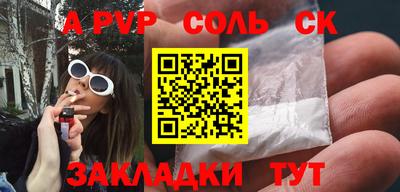 круглые Дубна