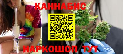 меф Донецк