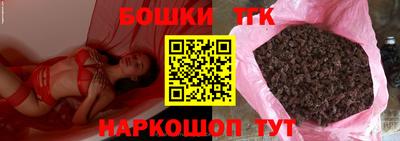 круглые Дубна