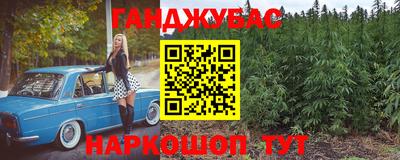 круглые Дубна