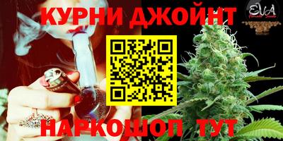меф Донецк