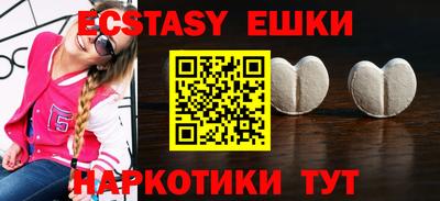стаф Донской