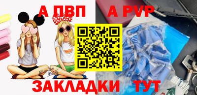 круглые Дубна