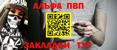 круглые Дубна