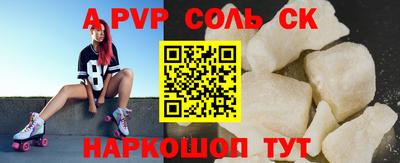 круглые Дубна