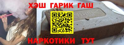 меф Донецк