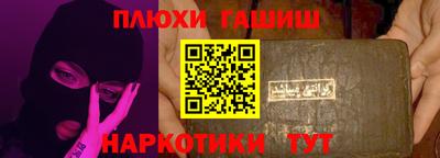 круглые Дубна